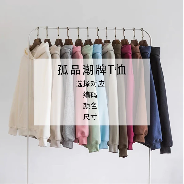 GD短袖重磅高品质夏季短袖上衣合集 春夏短袖纯棉T恤潮牌休闲上衣