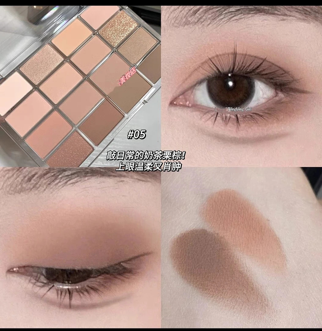 秋冬低饱和度哑光奶茶色眼影盘 高颜值韩系灰粉16色眼影学生党女