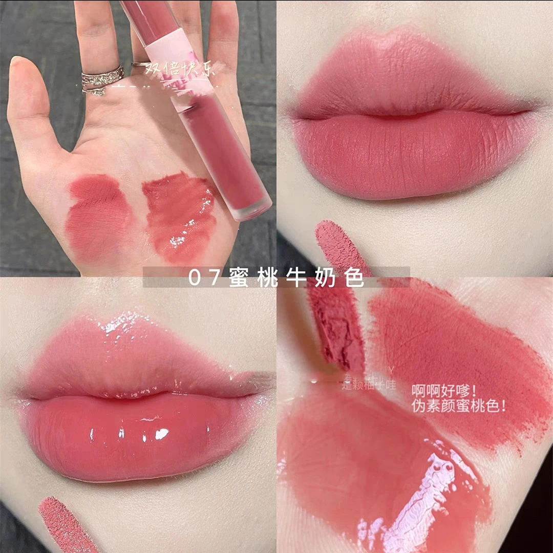 伪素颜纯欲风蜜桃色双头唇釉唇蜜嘟嘟唇 滋润保湿不掉色显白口红