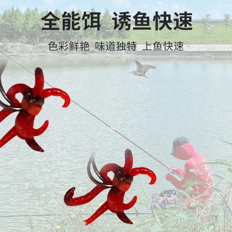 【鲜活红虫】公虫中号特大号活体多功能钓饵喂鱼拉饵户外野钓鱼饵