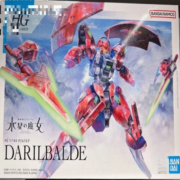 BANDAI万代·HG 1/144 达利尔巴尔德玩具生日礼物
