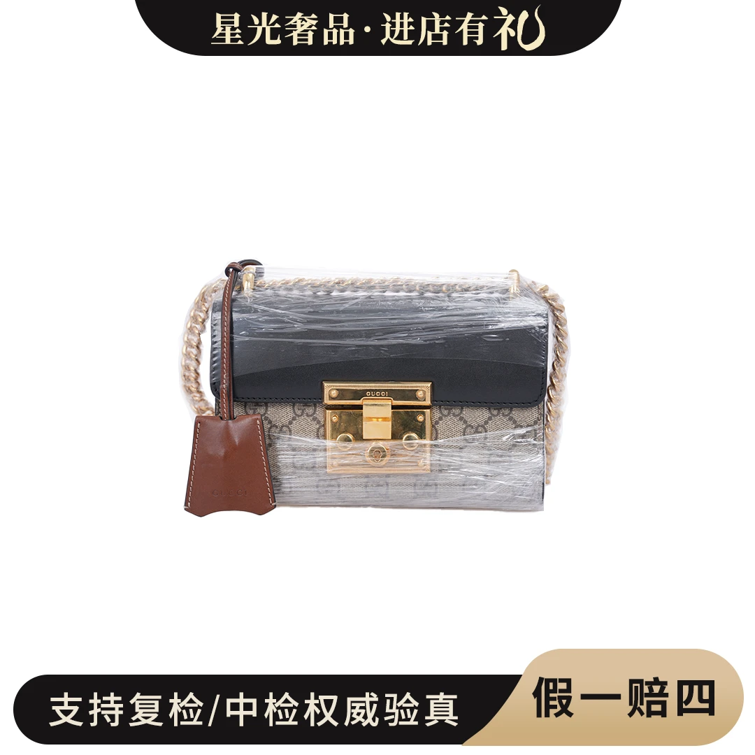 99新 GUCCI/古驰 Gucci古驰/padlock系列月光/单肩包/盒子包斜跨