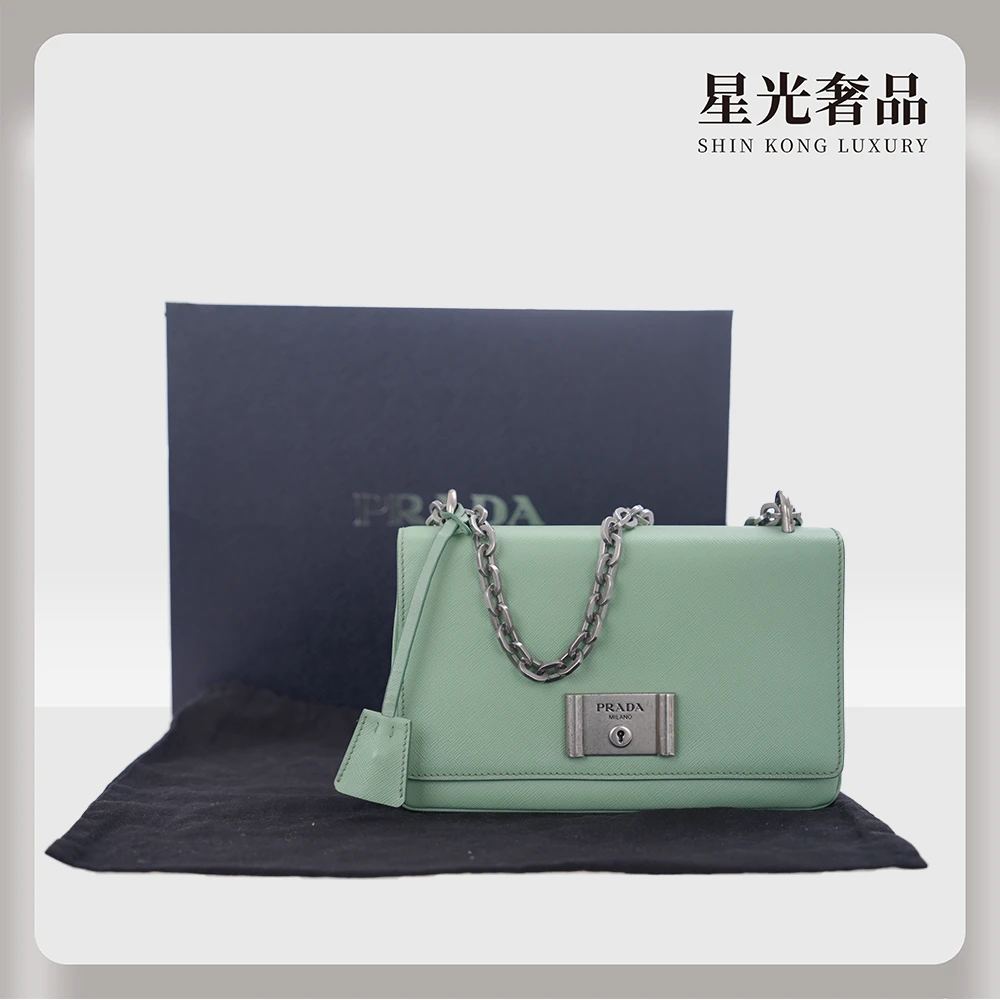 95新 Prada/普拉达 普拉达绿色荔枝纹链条斜挎包