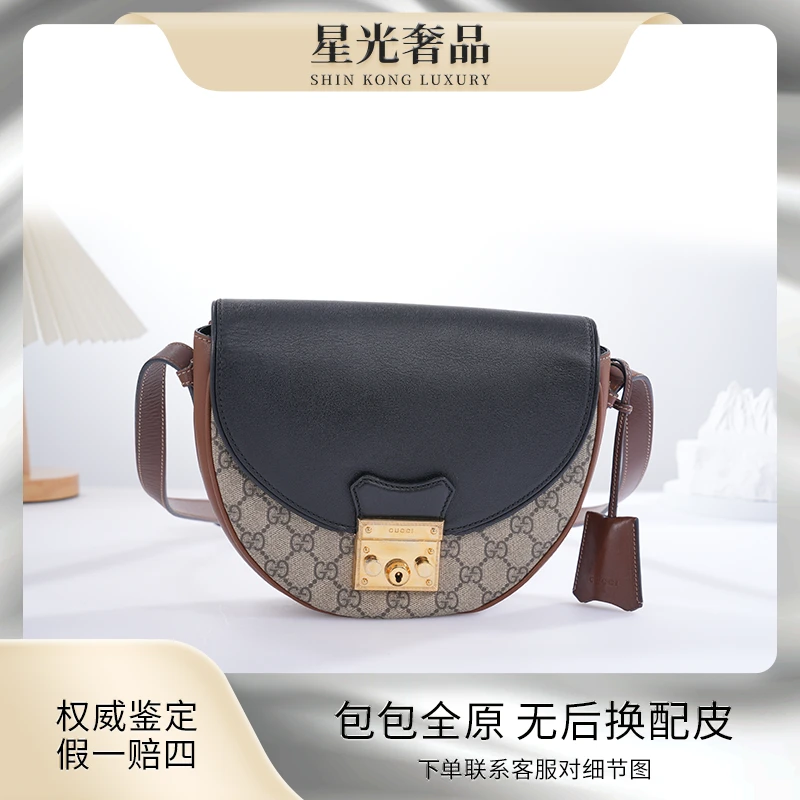 95新 GUCCI/古驰 古驰黑金半月马鞍包