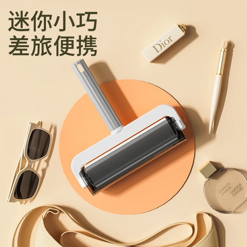 【爱格】粘毛器滚筒滚轮可撕式衣服宠物滚刷卷毛大号强力斜撕式