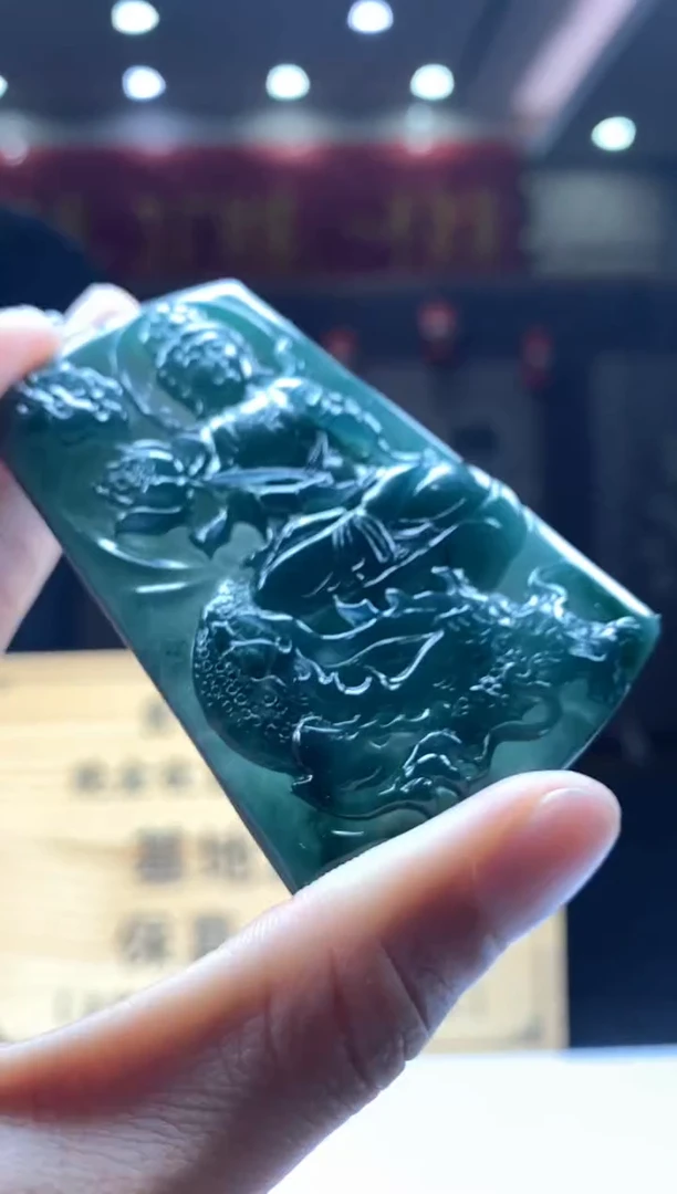 【闪购商品】定制翡翠未镶嵌          *356
