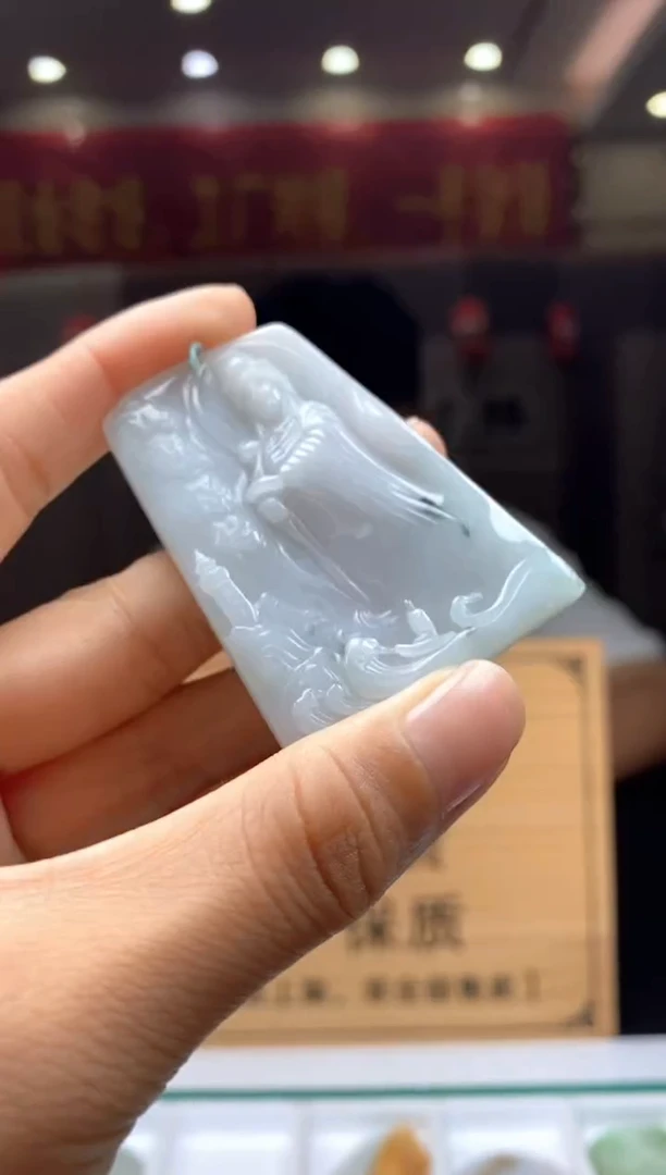 【闪购商品】定制翡翠未镶嵌         *60