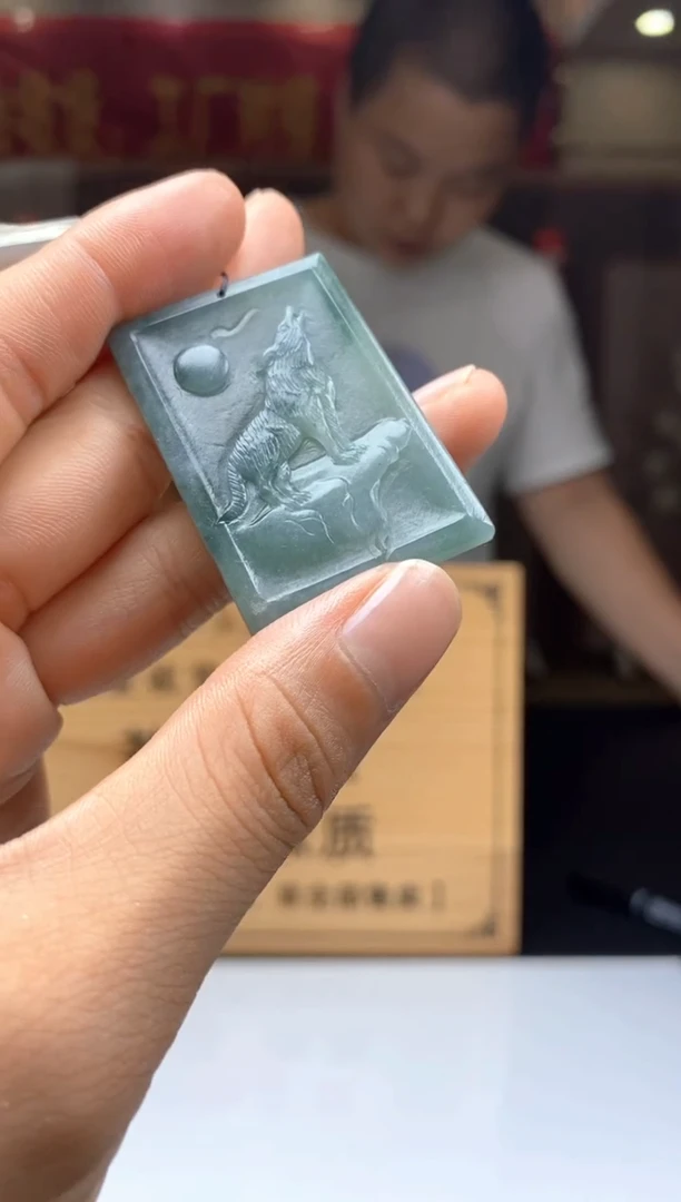 【闪购商品】定制翡翠未镶嵌         *1