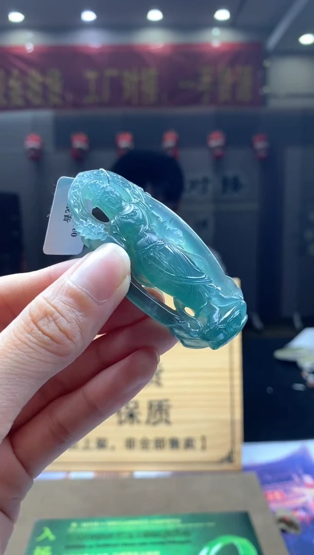 【闪购商品】定制翡翠未镶嵌         *138