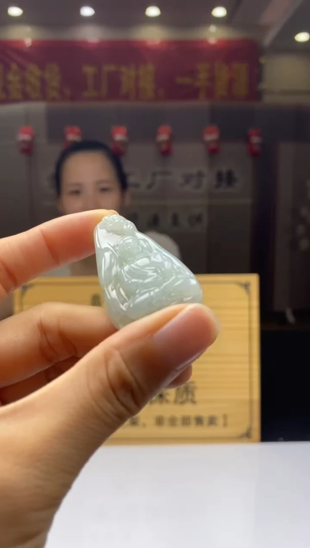 【闪购商品】定制翡翠未镶嵌         *17