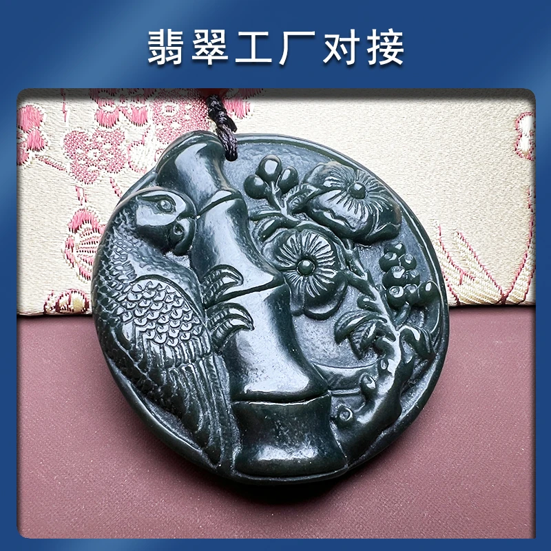 【宠粉专属】和田玉英明神武吊坠男士精雕时尚玉石挂件女