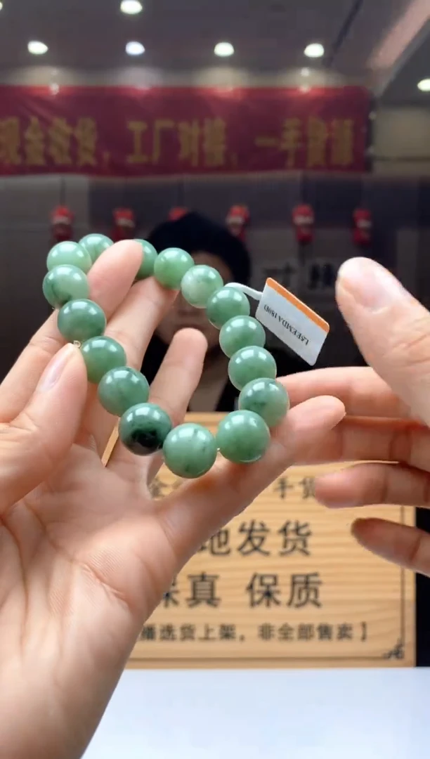 【闪购商品】定制翡翠未镶嵌         *71