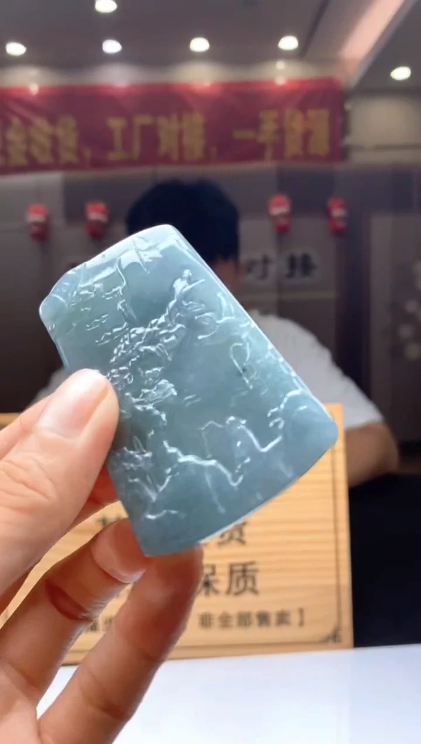 【闪购商品】定制翡翠未镶嵌          *389