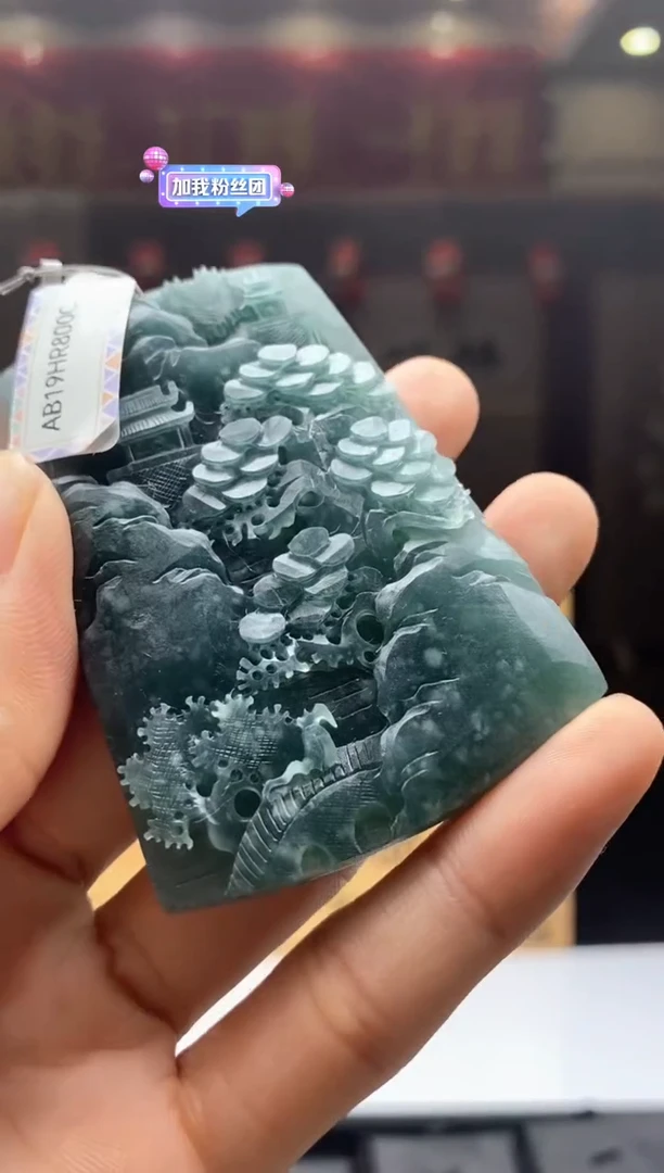 【闪购商品】定制翡翠未镶嵌         *56