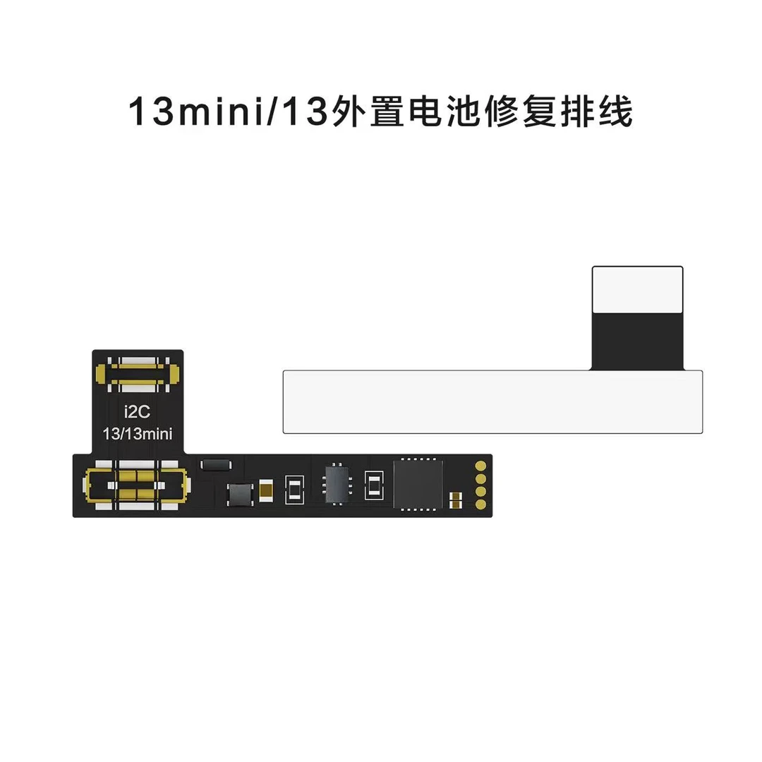 适用于苹果i2C 三代11/11P/12MINI/13/13PM/14PLUS电池外挂小板