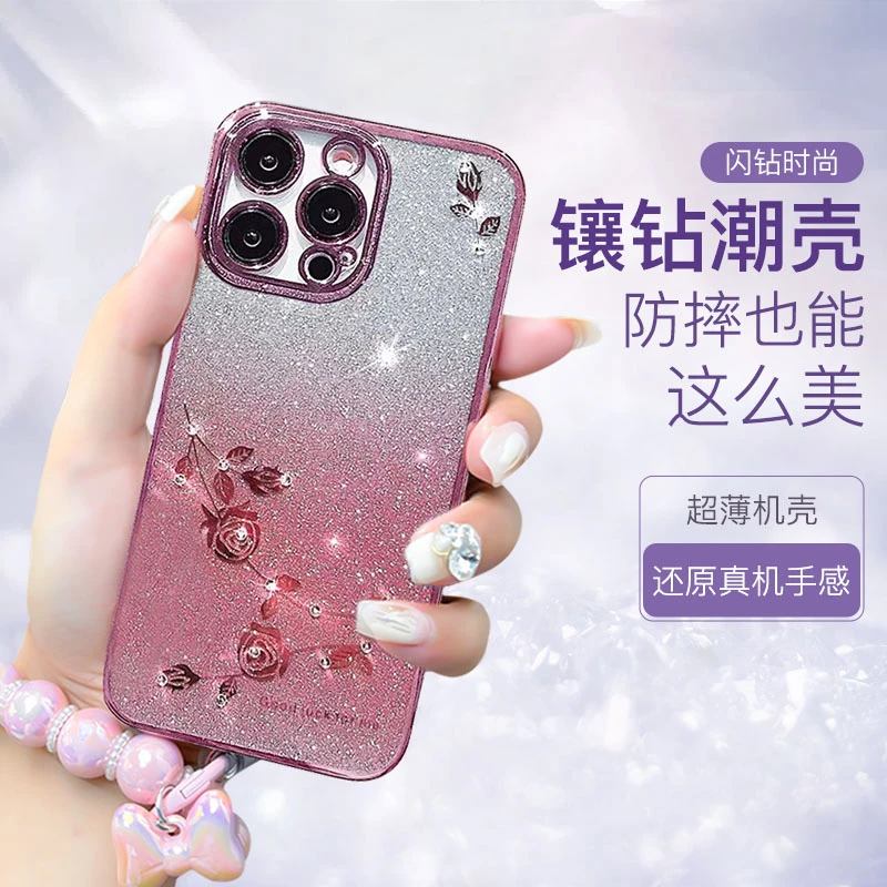 【福袋】透明镶钻苹果14手机壳女新款iPhone14proMax电镀高级感