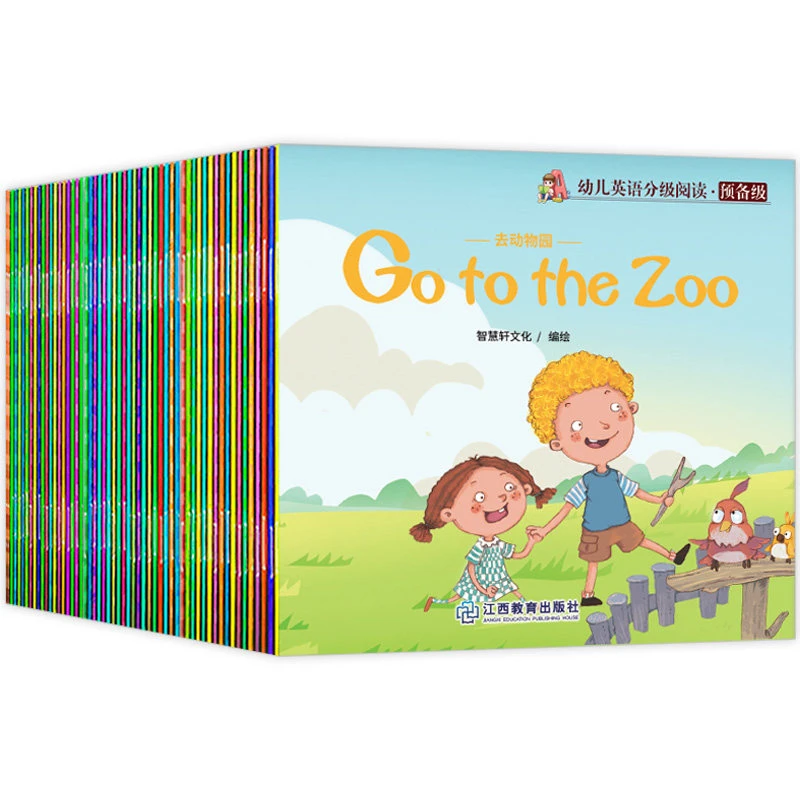 【新华正版】幼儿英语分级阅读·预备级 全套60册 视频有声读物