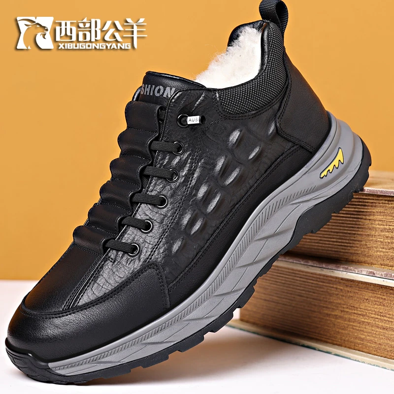 西部公羊冬季男士棉鞋运动户外防滑厚底皮鞋加厚绵羊毛皮一体保暖