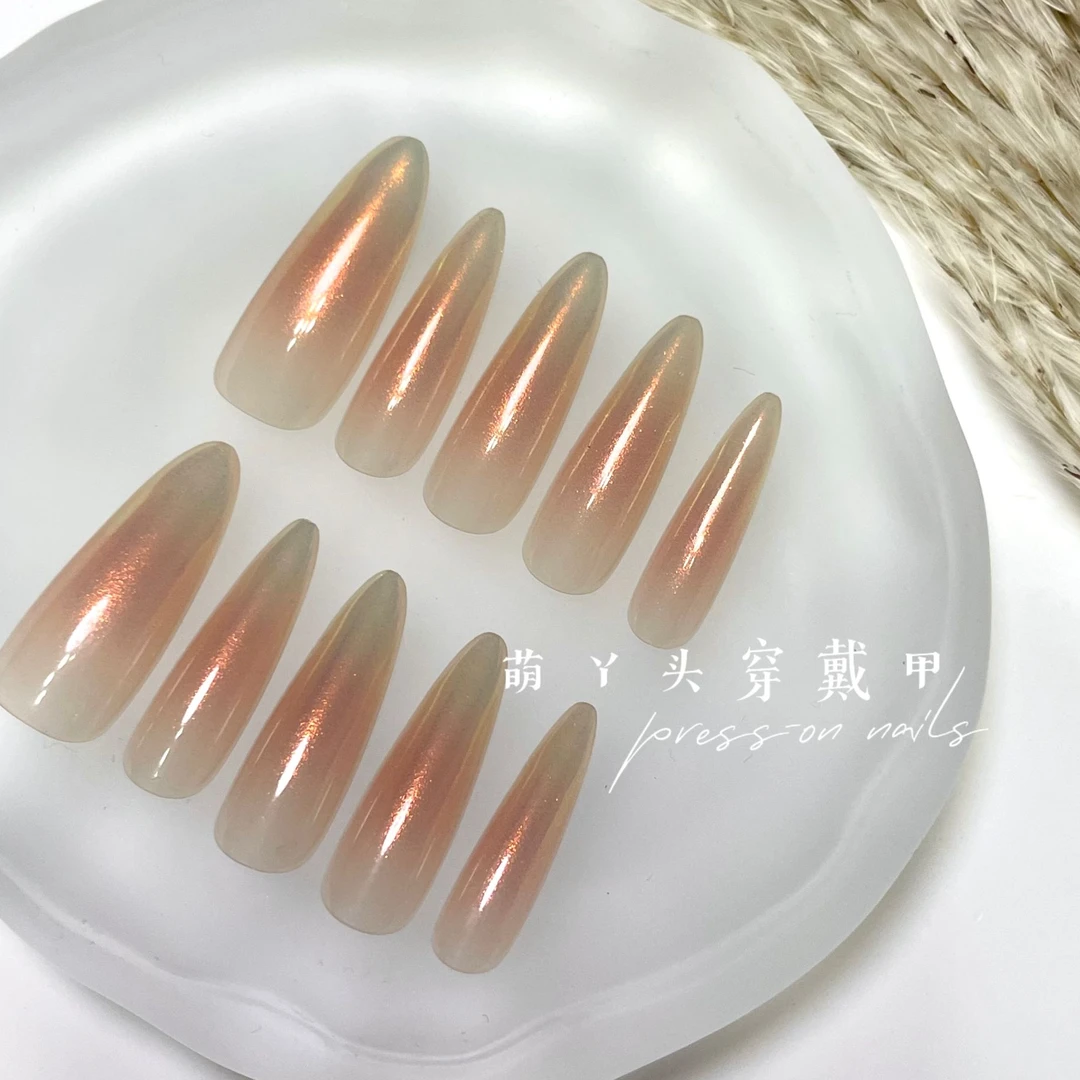 腮红高级感高级渐变秋冬美甲华妃魔镜粉ins穿戴甲附近长款款式17