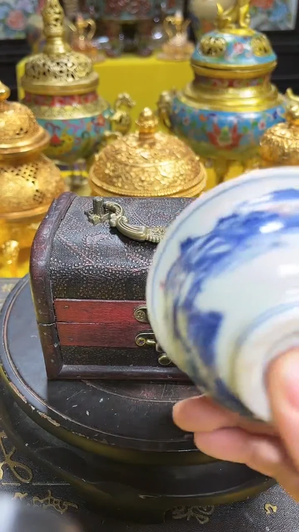 【闪购商品】瓷中式A49.9