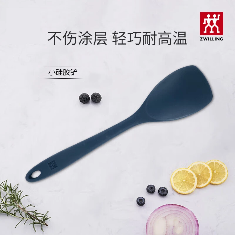 【仓播】双立人硅胶小锅铲炒菜铲子不伤锅专用锅铲子耐高温家用