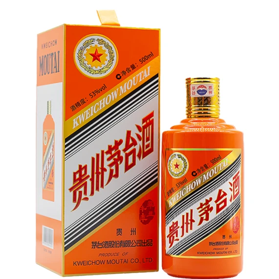 MOUTAI/茅台生肖纪念收藏酒 辛丑牛年 2021年酱香型53度500ml