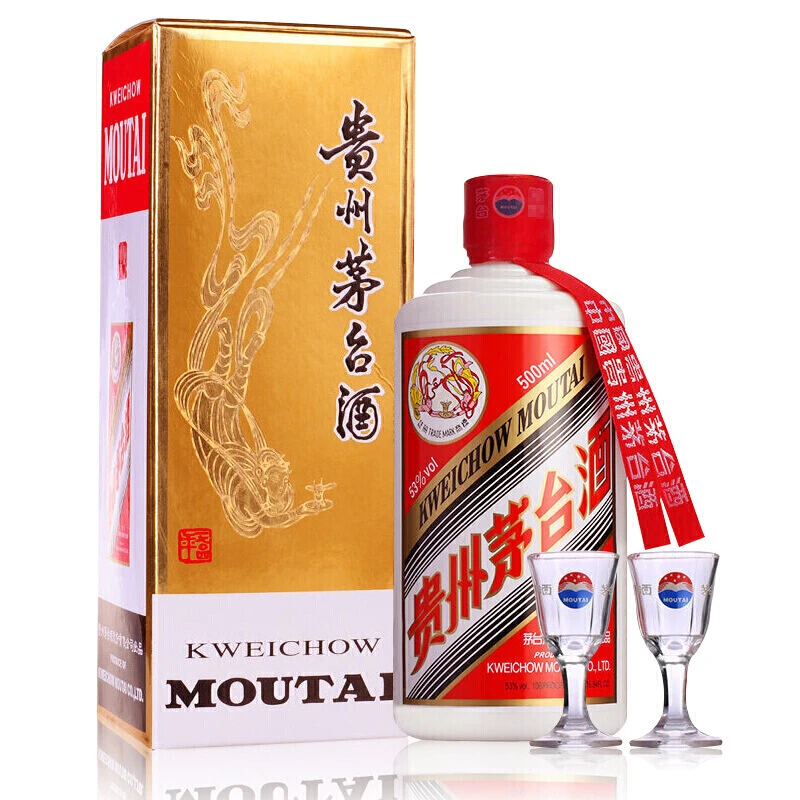 MOUTAI/茅台飞天茅台2018年 酱香型单瓶 送礼宴请53度500ml