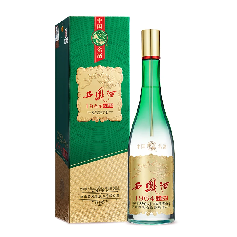 西凤1964珍藏版 凤香 D单瓶 绵柔经典55度500ml