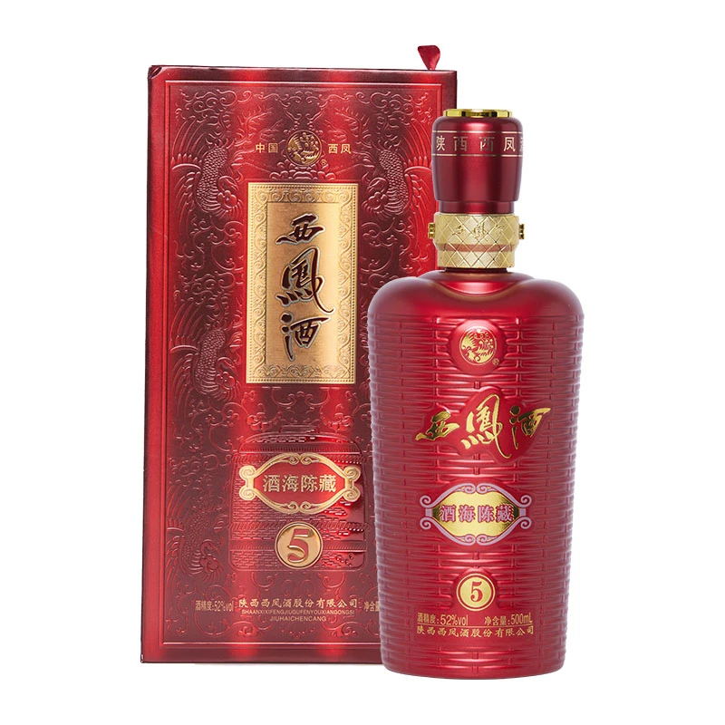 西凤陈年凤香型白酒酒海陈藏（5）单瓶52度500ml