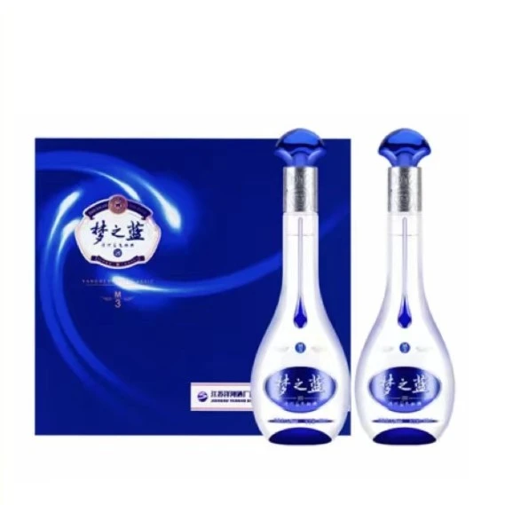 洋河梦之蓝M3礼盒 浓香型 D经典白酒送礼宴请酿酒蓝色52度500ml*2