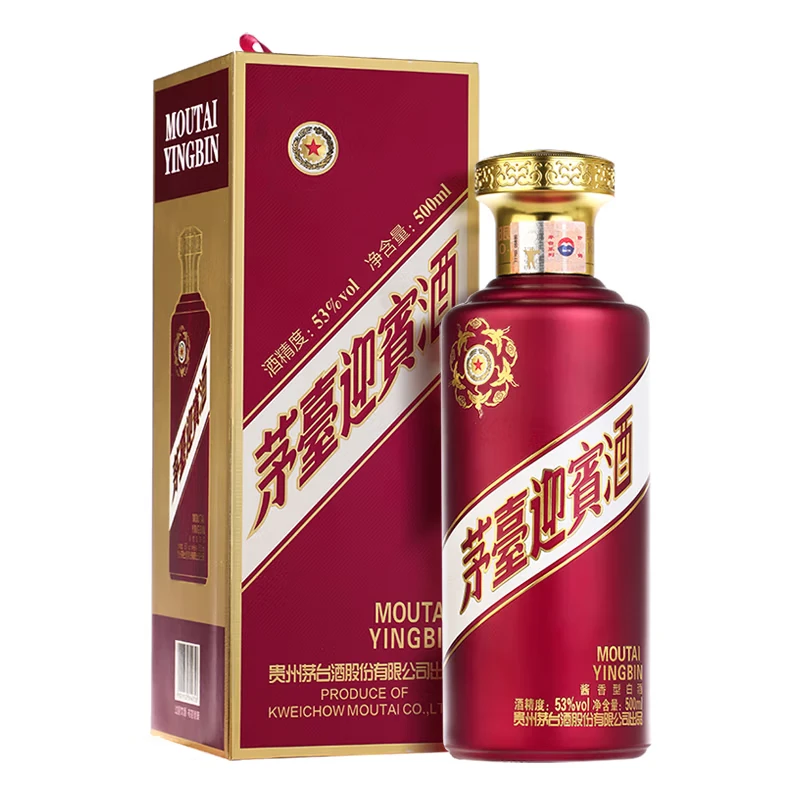 MOUTAI/茅台迎宾酒紫迎宾 酱香型 53度500ml