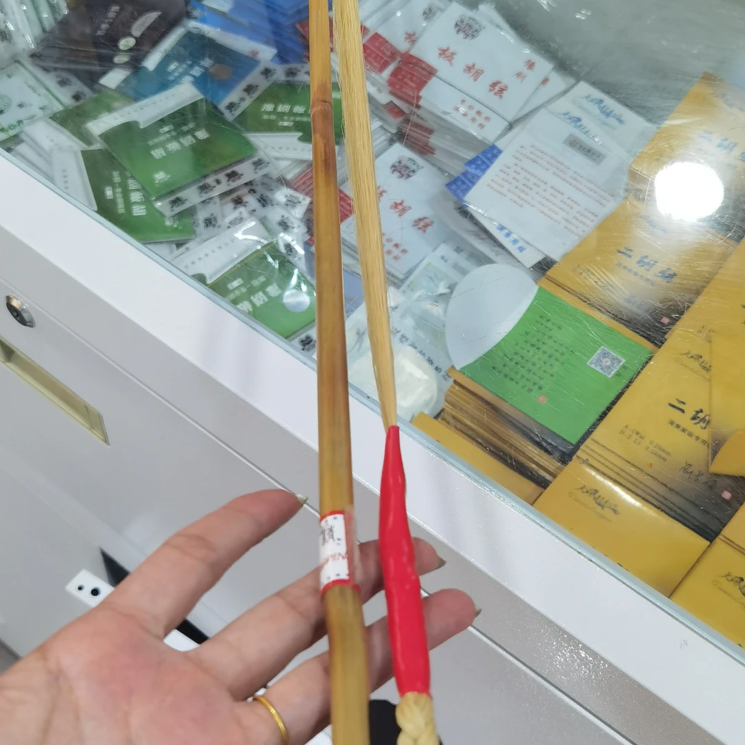 李家乐器曲胡弓子白马尾通尾弓子