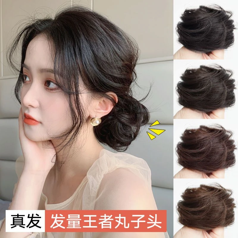 发圈真发丸子头神器假发女网红蓬松发圈懒人头饰儿童抓夹盘发头花