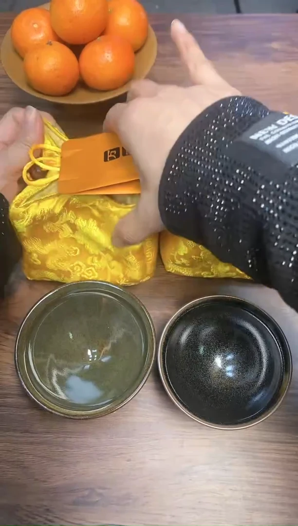 【闪购商品】瓷茶盏福利柴烧*2+盏袋茶叶38