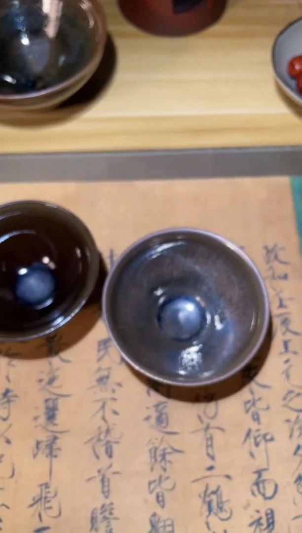【闪购商品】瓷摆件瓷茶盏福利盏*2+盏袋*2+茶叶 24