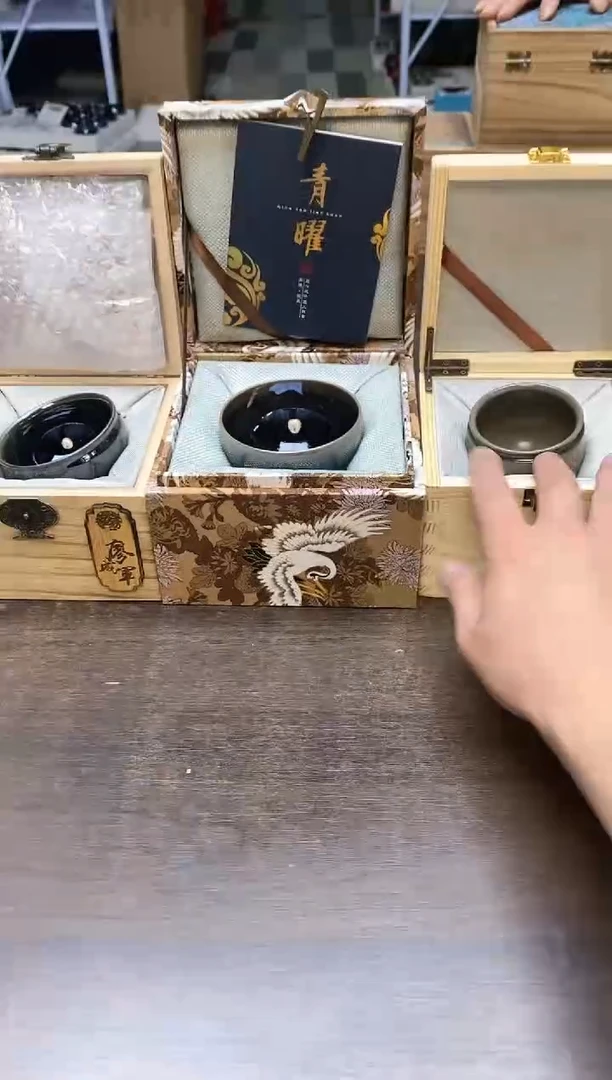 【闪购商品】瓷茶盏廖青云280