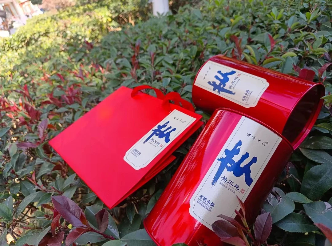 吴三地老枞水仙,木质味,甘甜清爽!
