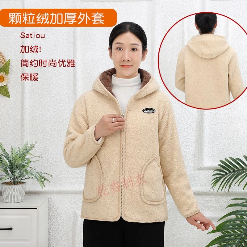 加肥加大女装羊羔绒时尚保暖颗粒绒4050岁中老年胖妈妈装外套冬