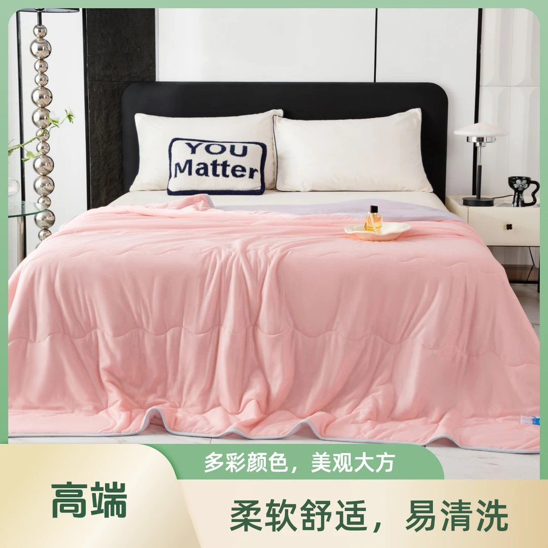 2024新款简约亲肤空调被A类母婴j夏凉被可机洗水洗单双人学生宿舍
