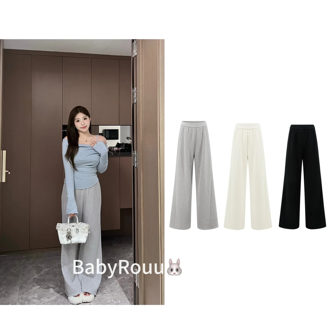 baby rouu【糯米裤】温与柔气质垂软高腰设计感百搭显瘦直腿裤