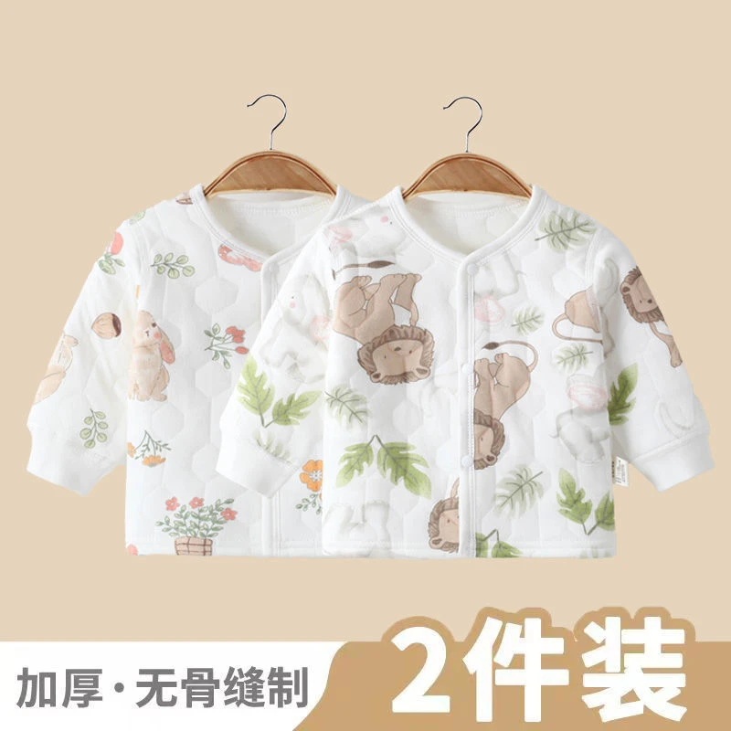 宝宝保暖上衣单件婴儿加厚开衫秋衣儿童加厚单件内衣春秋冬款外穿