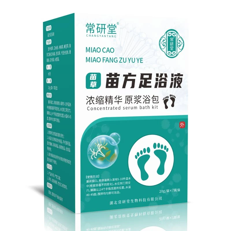 常研堂脚臭止汗除臭脚克星脚痒脚丫去脚臭140g/盒
