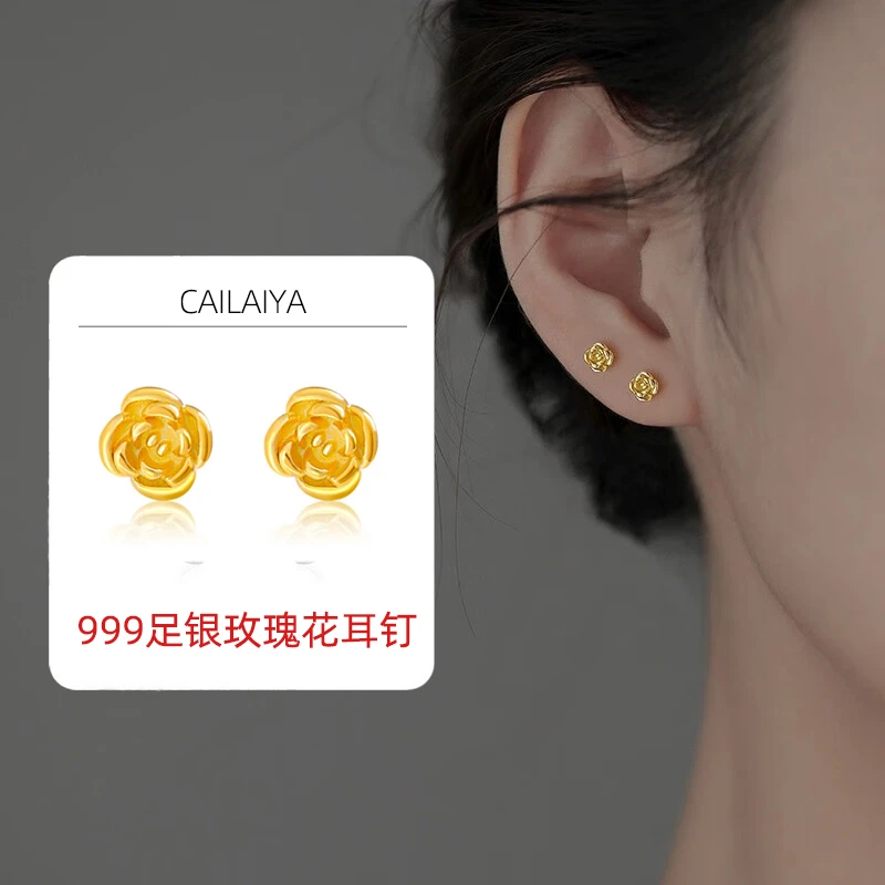 足银耳饰 S999足银金色玫瑰花耳钉女士养耳洞耳骨钉不易过敏耳环