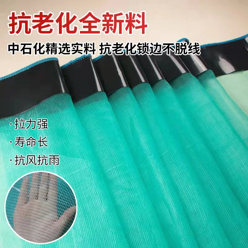 小龙虾防逃网围网牛蛙青蛙螃蟹甲鱼虾塘小龙虾养殖防逃网防逃膜