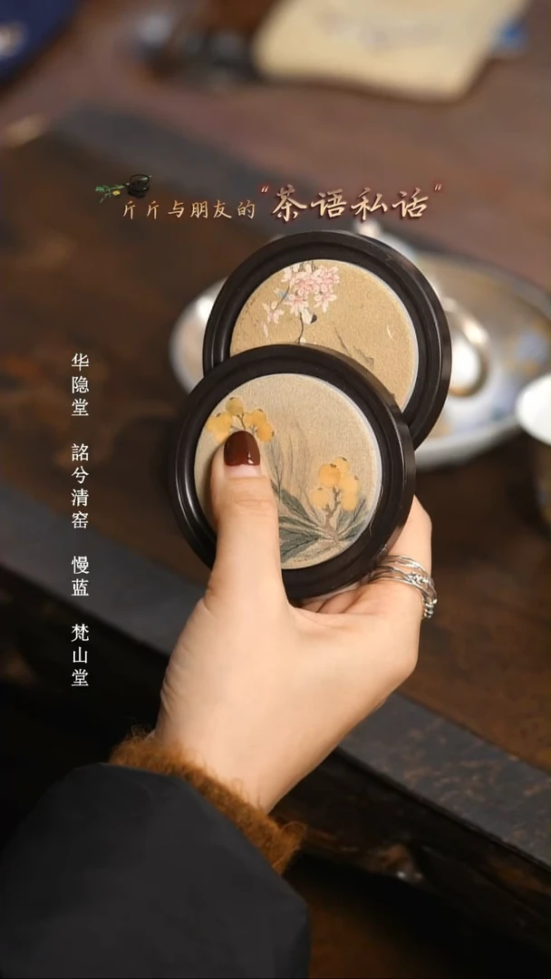 【闪购商品】..........