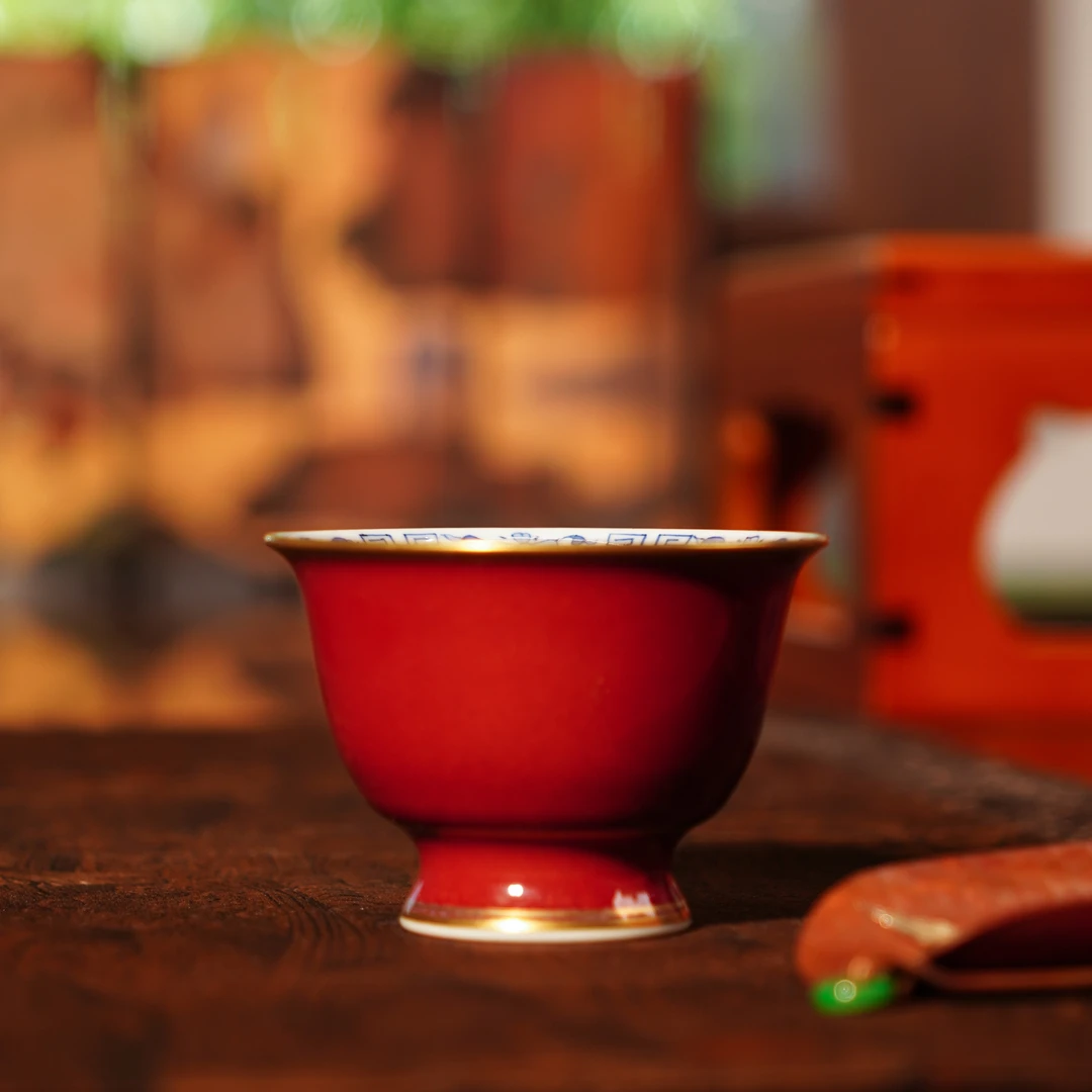 华隐堂 嫣红三兔主人杯 茶具纯手绘陶瓷中式手工胭脂红 H2422803