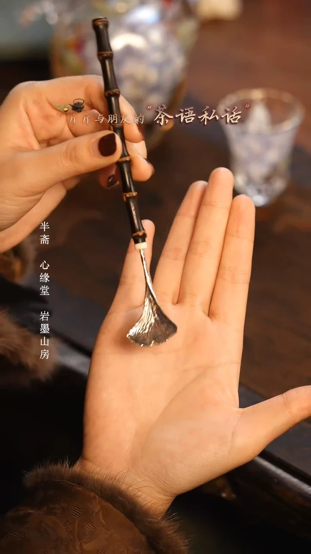 【闪购商品】瓷杯·