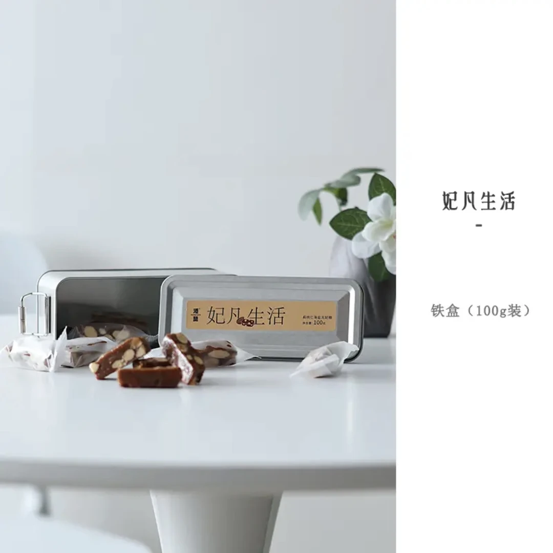 妃凡生活（扁桃仁海盐太妃糖）铁盒装 100g