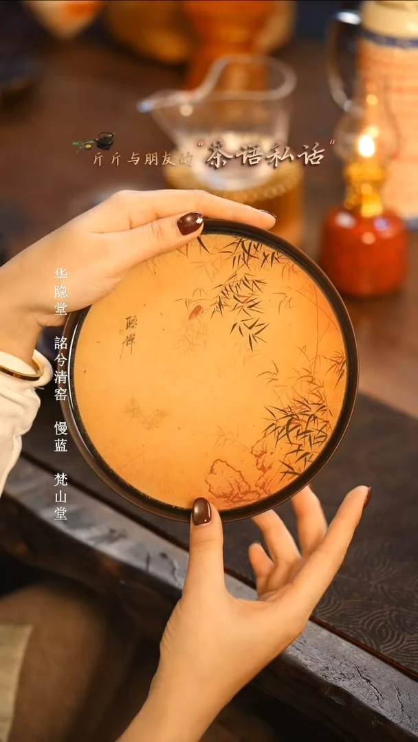 【闪购商品】陶瓷杯.