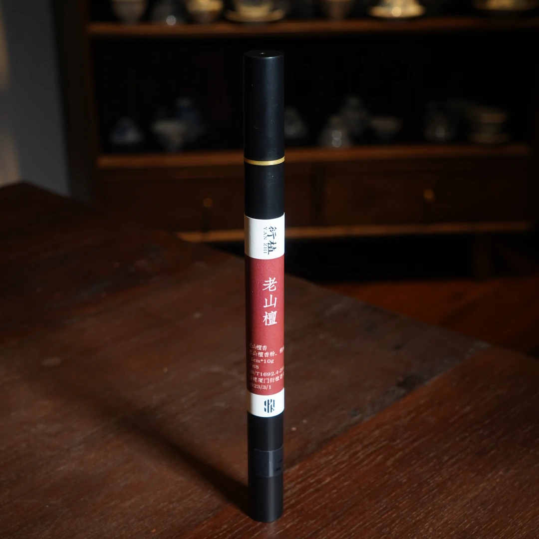 禅香 老山禅禅香一支   家用生活喝茶创意禅意方巾茶生活古风复古